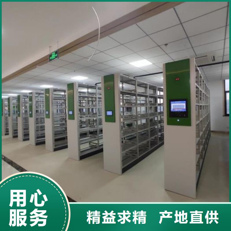 手动型密集架量大优惠_现货供应