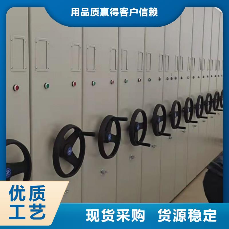 手摇式密集柜贴心服务