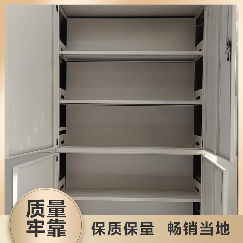 厂家售后完善 手摇密集架低价货源-快捷的物流配送