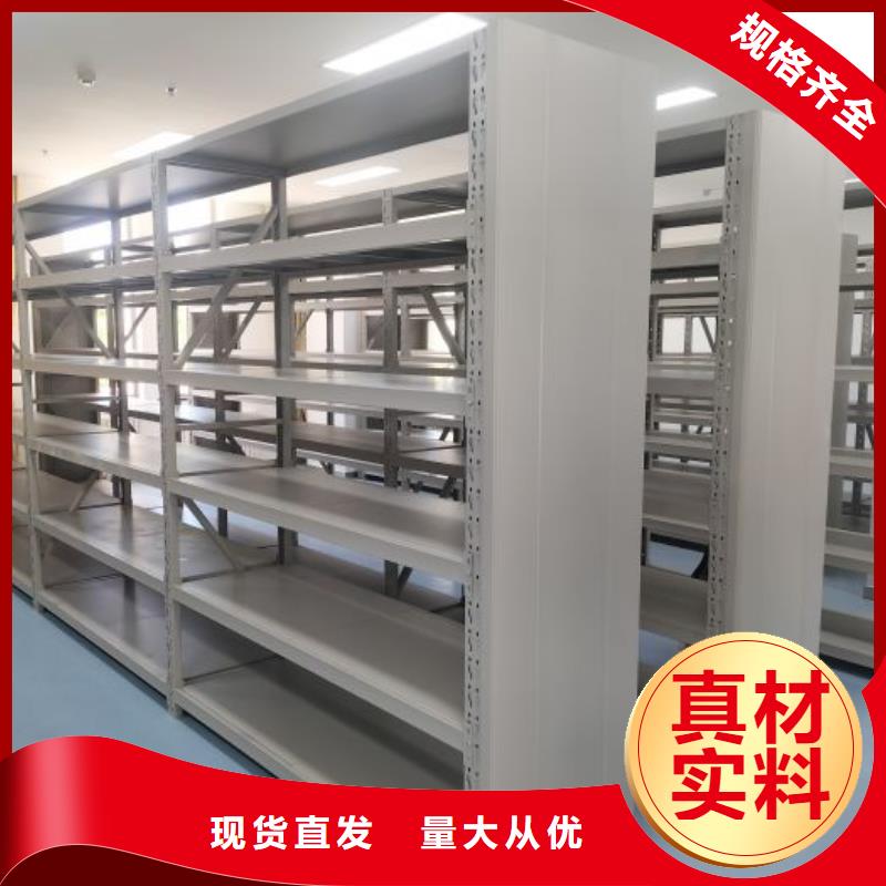 专业销售档案保管柜-靠谱