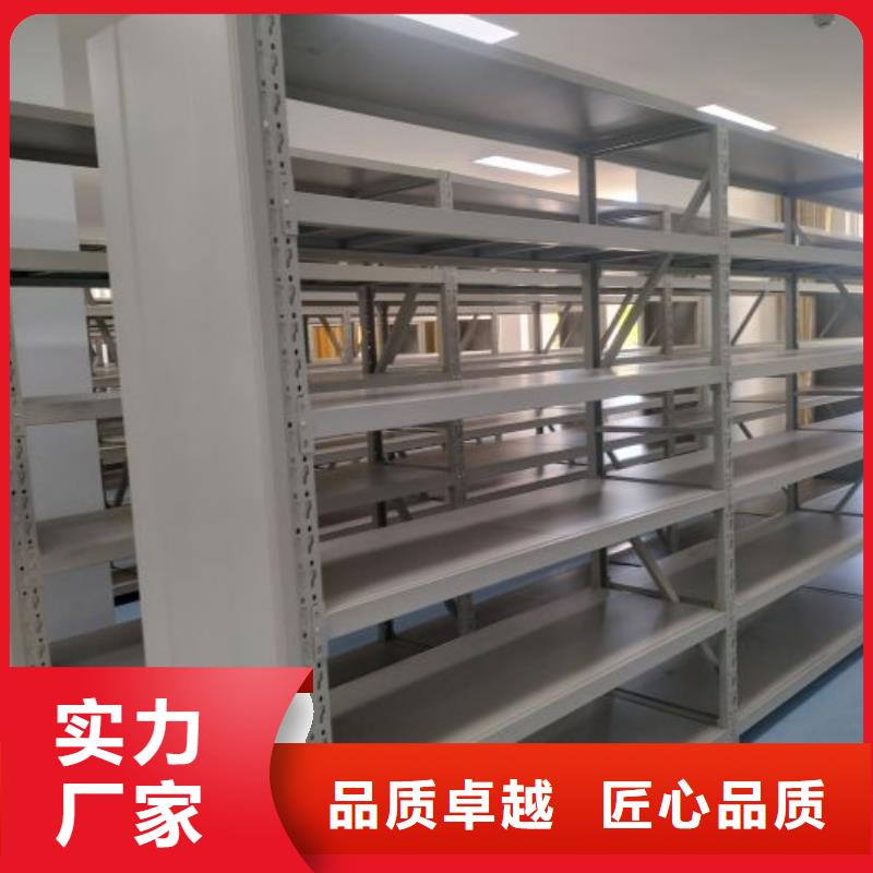 产地批发 手摇密集架【手动密集架】制造厂家|南江|通江|绵阳|南充v651.com