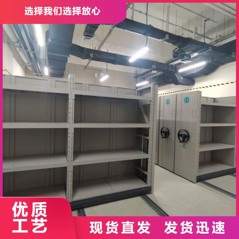 智能密集柜质保一年