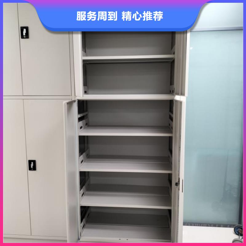 图书密集柜企业-质量过硬