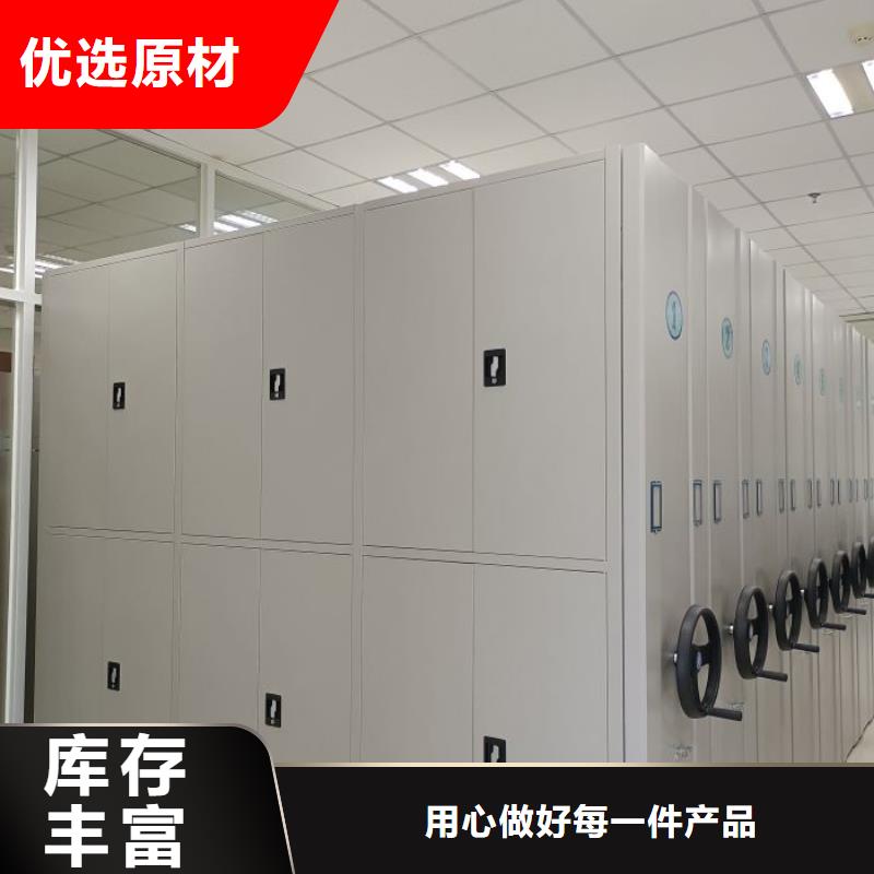 优质供应【凯美】手摇文件柜