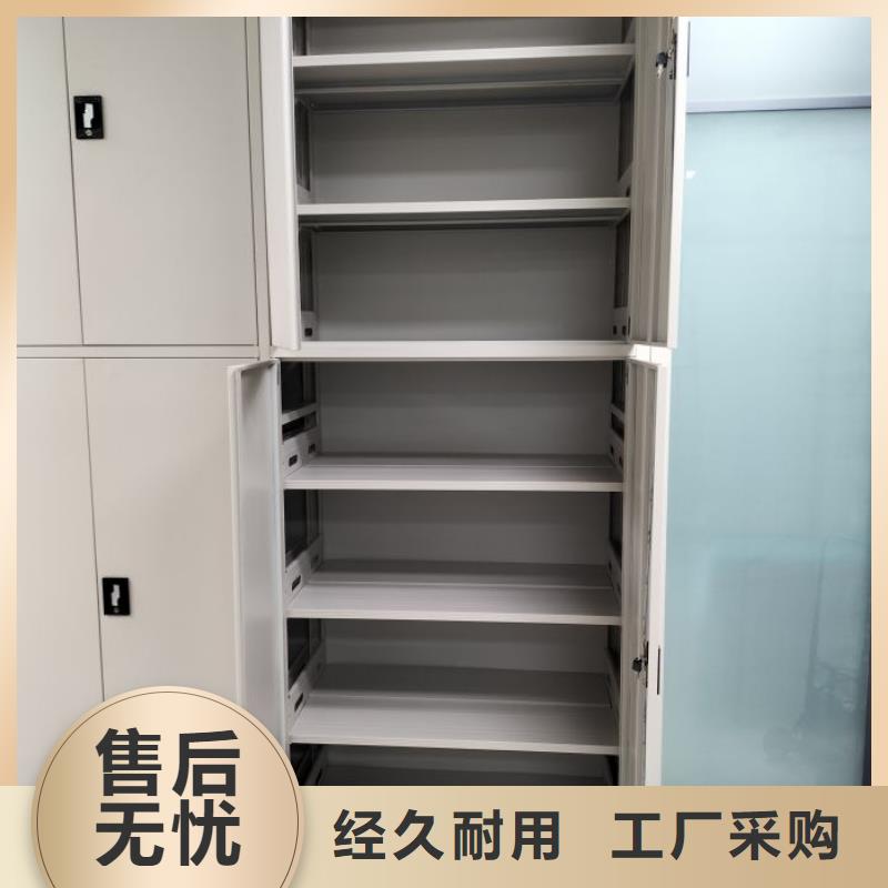 销售电话多少【凯美】档案馆手动密集柜