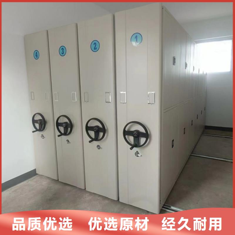 定制多少钱【凯美】智能控制档案柜