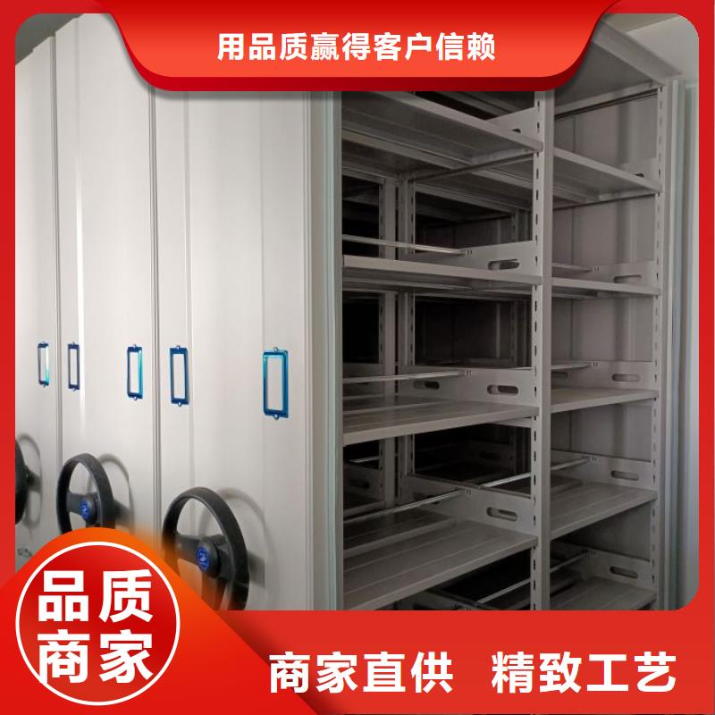专业销售密集书柜-靠谱