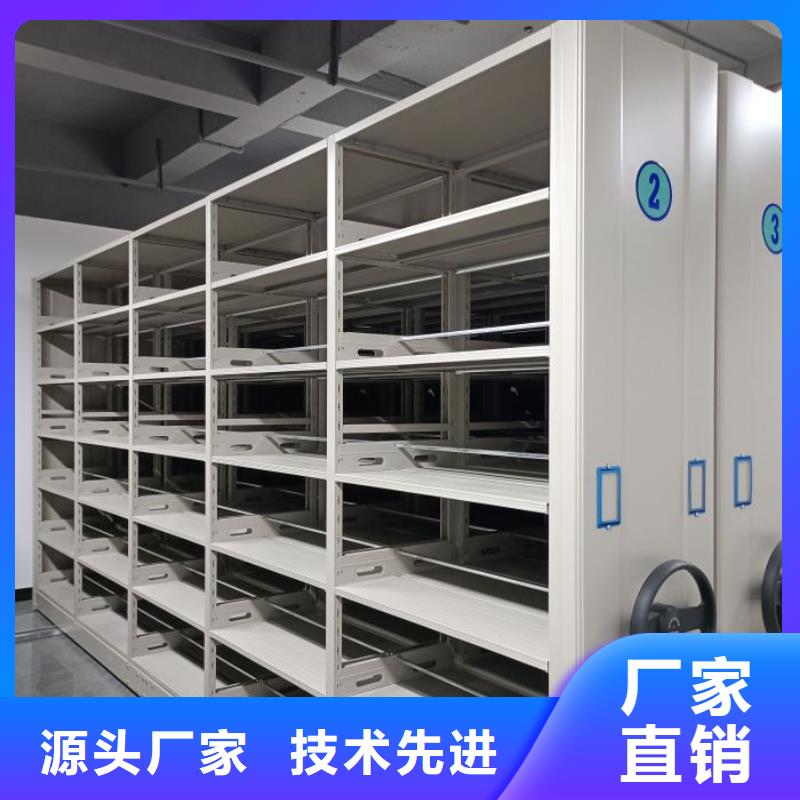 专业制造商【凯美】临高县金属密集架