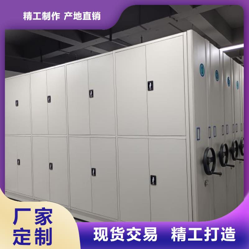 专业销售密集书柜-靠谱