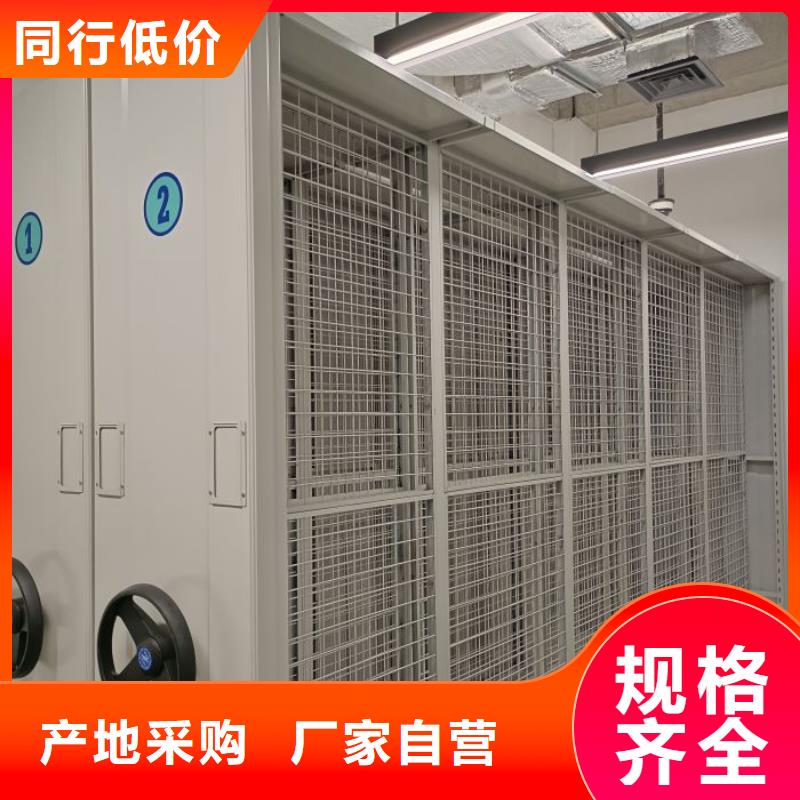 各类产品的不同点【凯美】手摇移动密集架