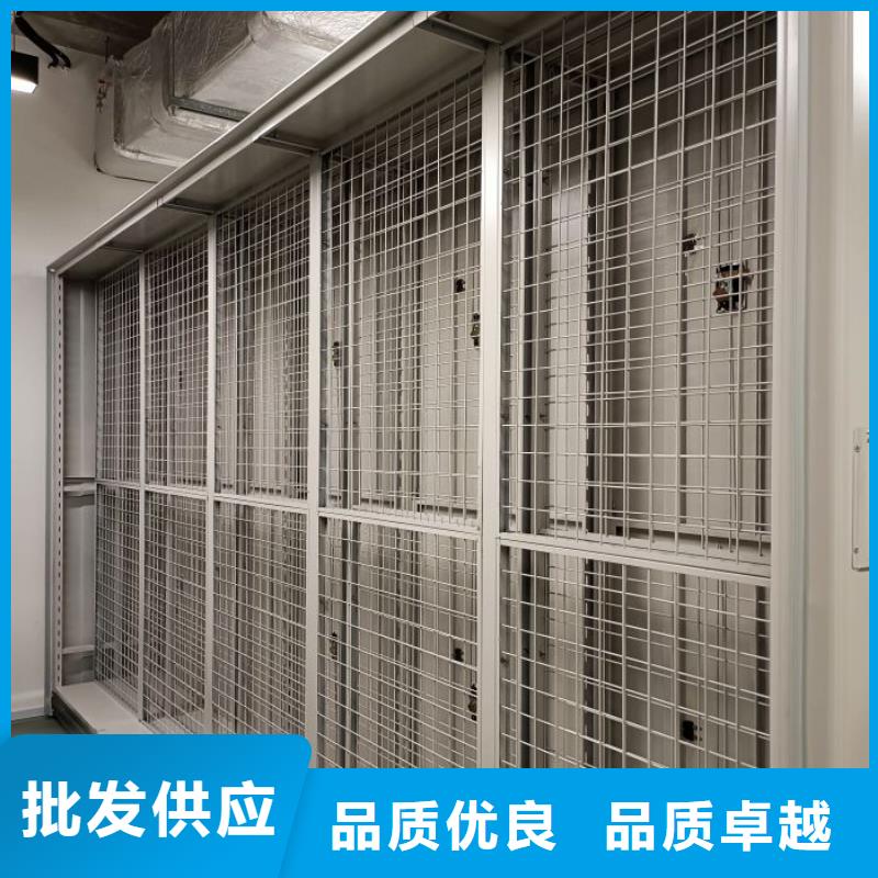 定制多少钱【凯美】智能控制档案柜