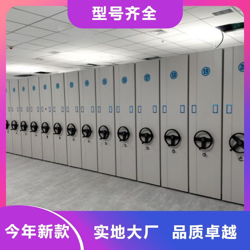 各类产品的不同点【凯美】手摇移动密集架