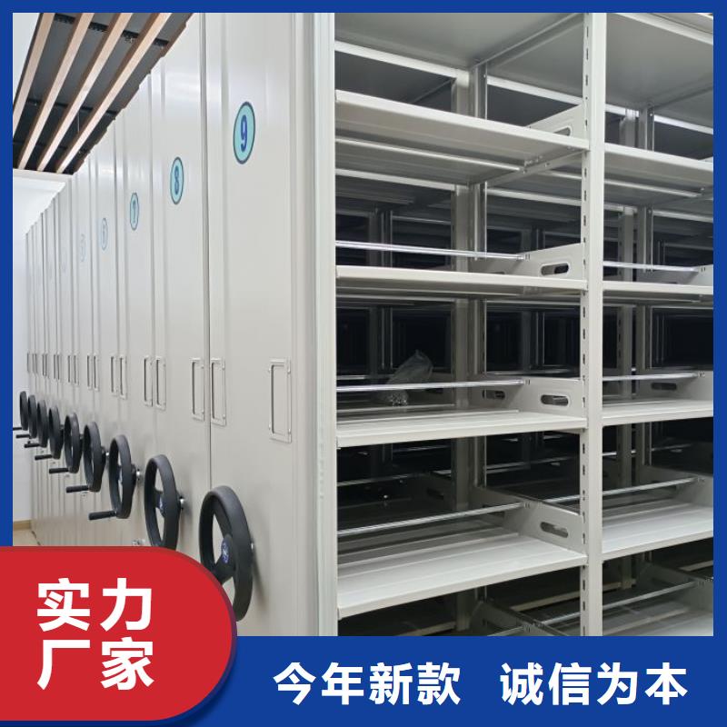 销售电话多少【凯美】档案馆手动密集柜