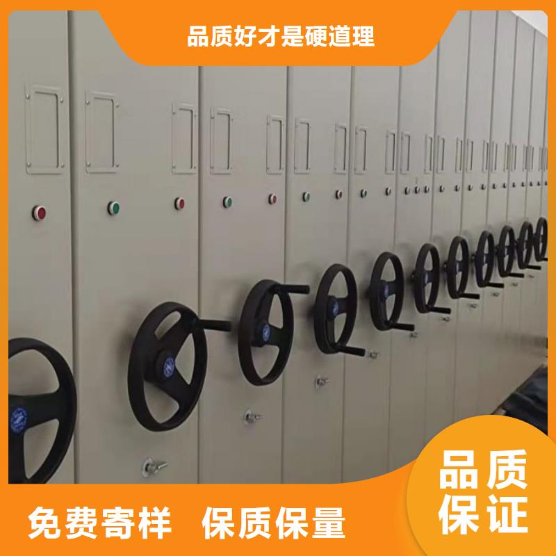 各类产品的不同点【凯美】手摇移动密集架