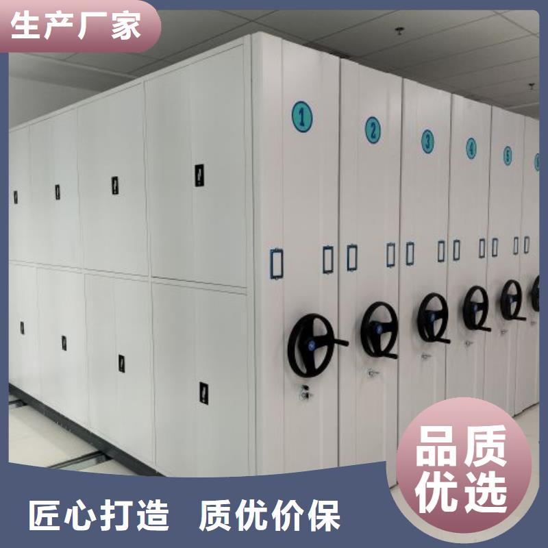 产品运用时的禁忌【凯美】底图密集架