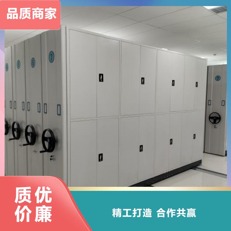 有现货的【凯美】电动密集柜