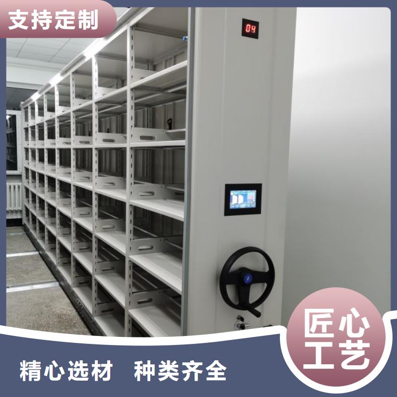 产品运用时的禁忌【凯美】底图密集架
