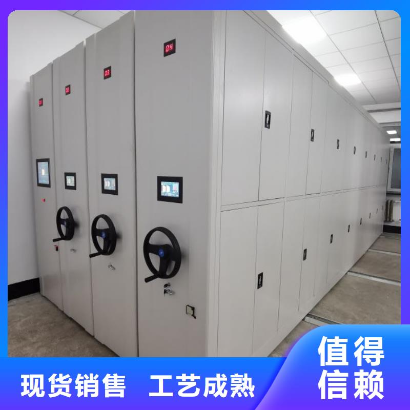 产品的性能与使用寿命【凯美】档案室手摇密集架