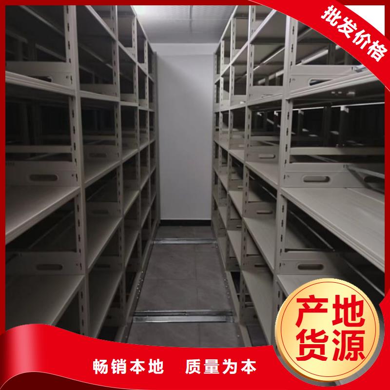 共存共赢【凯美】文昌市回转档案柜