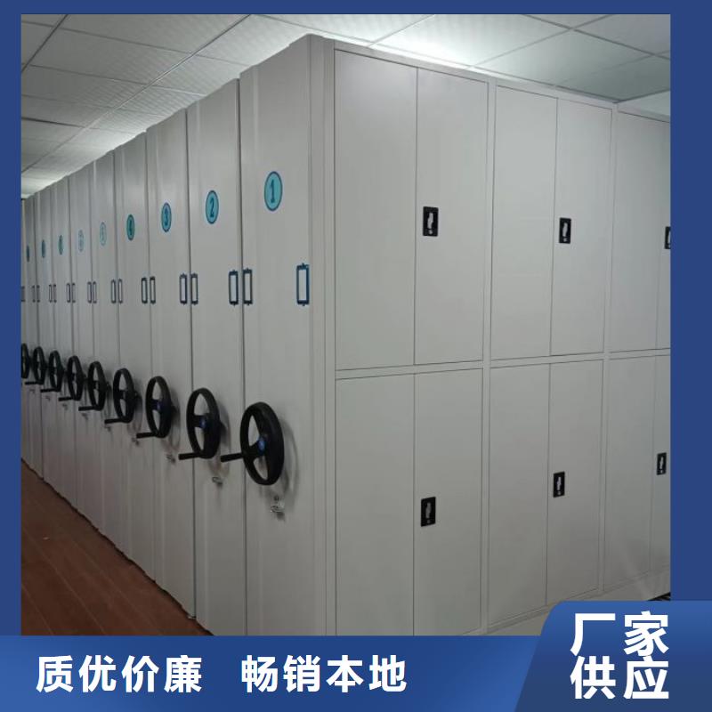 厂家迅速开拓市场的创造途径【凯美】橱式手动密集架