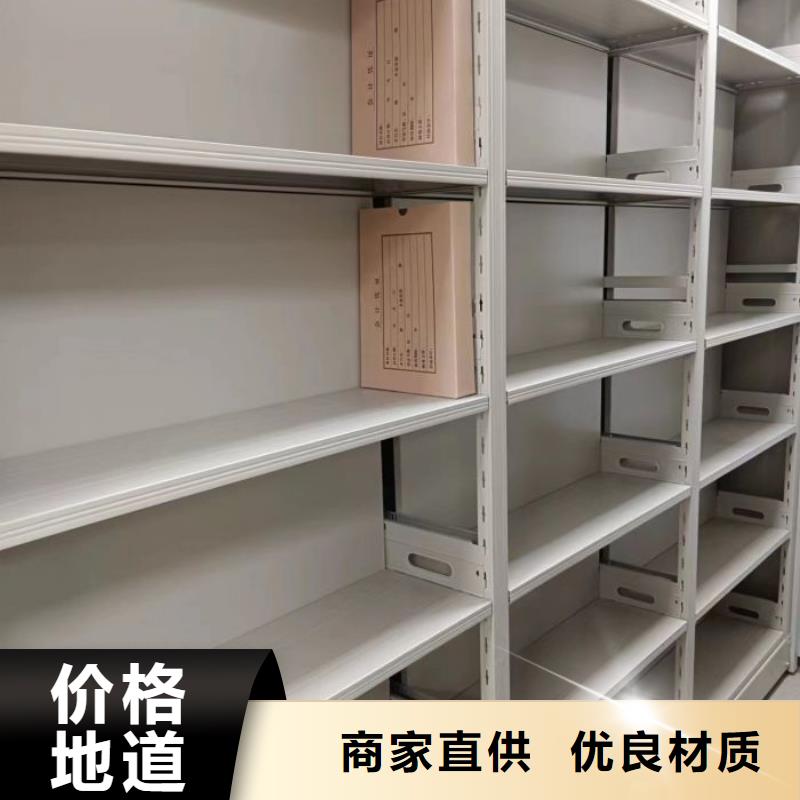 代理商报价【凯美】行走式密集柜