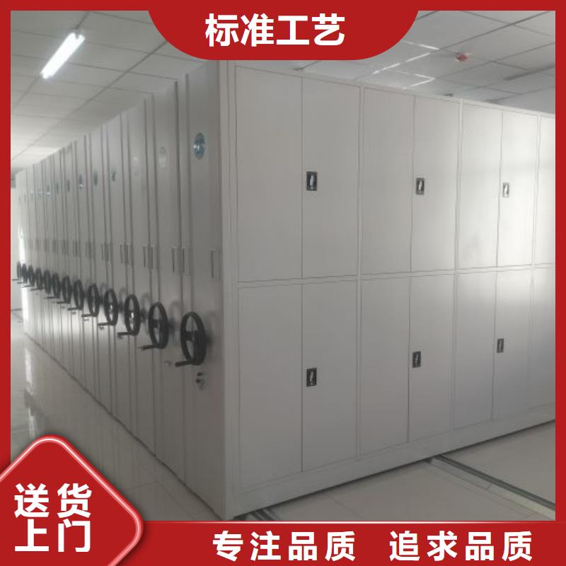 行业的发展契机与方向【凯美】档案库密集架