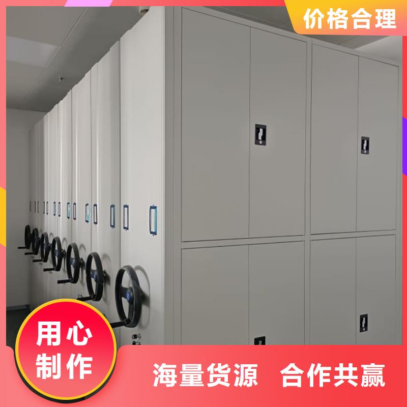 智能病历档案密集架的用途分析