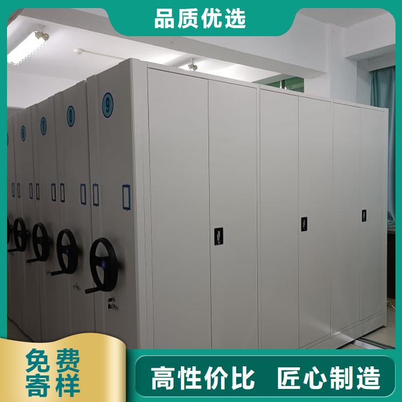 共存共赢【凯美】文昌市回转档案柜