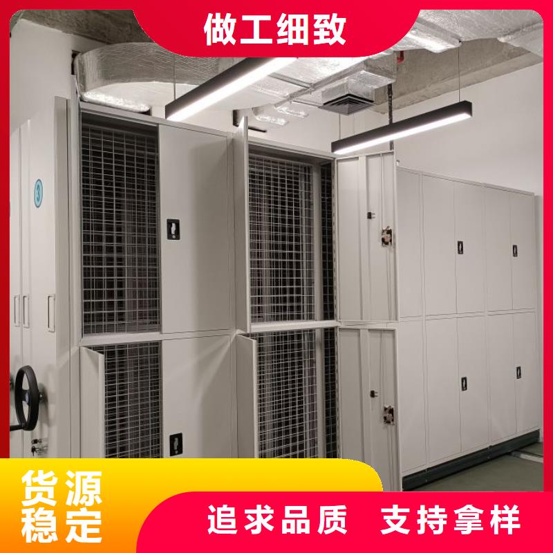实力厂家【凯美】手动密集卷柜