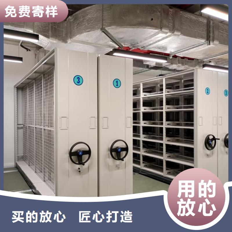 代理价【凯美】钢制手摇密集架