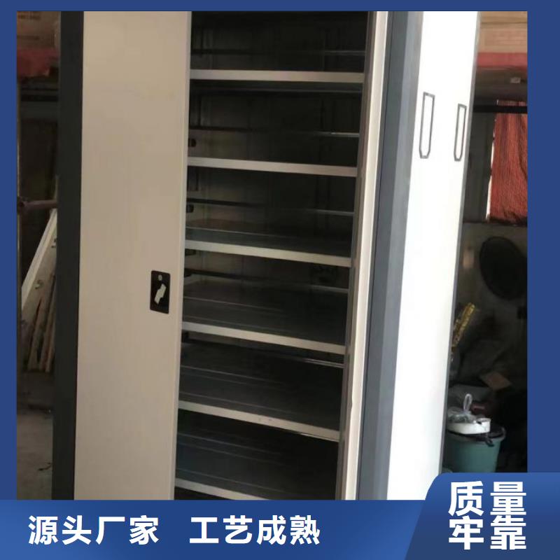 凯美:诚信经营的【现货采购电动密集柜源头工厂】_视频介绍