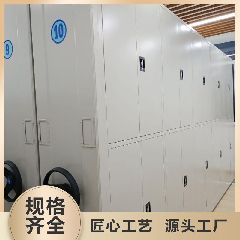 产品运用时的禁忌【凯美】底图密集架