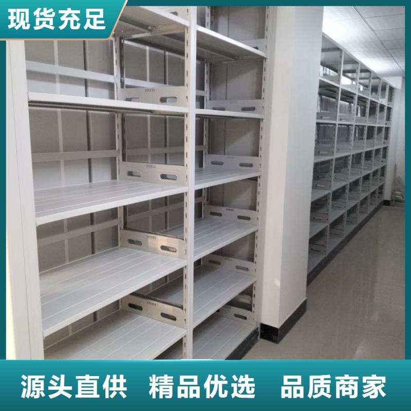 欢迎选购【凯美】橱式手动密集架