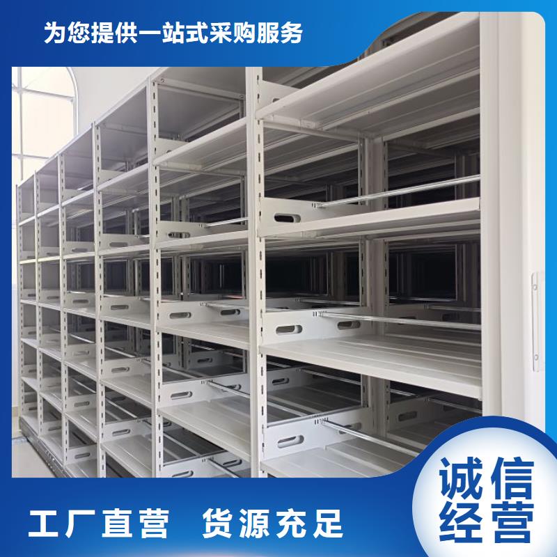 产品运用时的禁忌【凯美】底图密集架