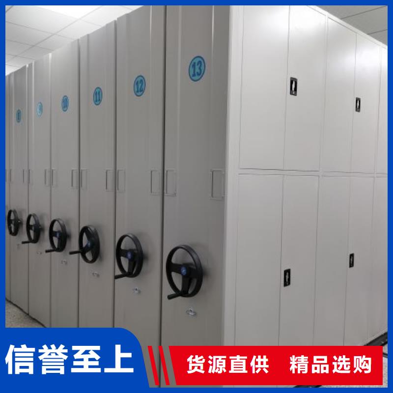 欢迎选购【凯美】橱式手动密集架