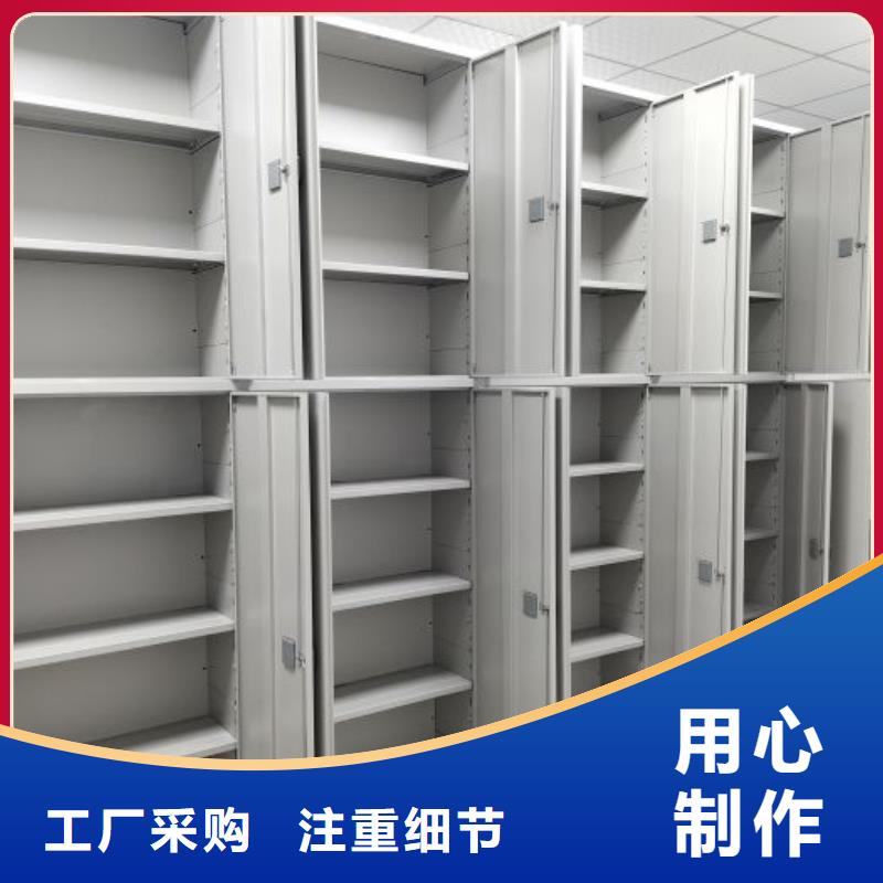 行业的发展契机与方向【凯美】档案库密集架