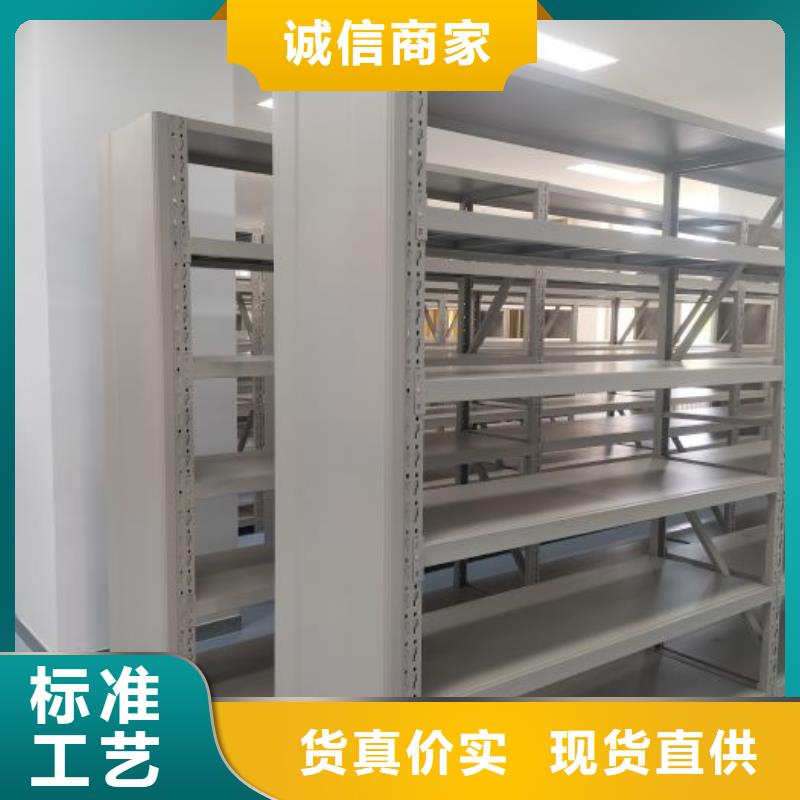 产品的性能与使用寿命【凯美】档案室手摇密集架