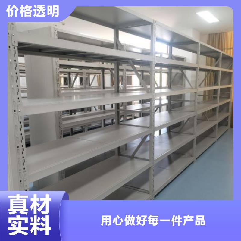 免费询价 电动密集柜 【手动密集柜】现货充足_当地价格