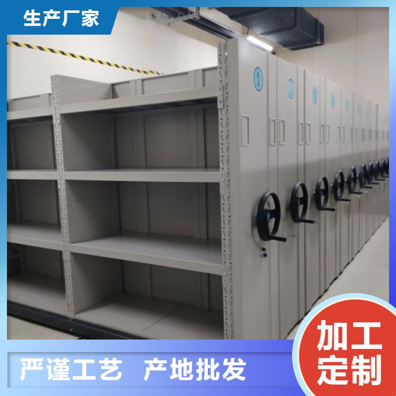 代理商报价【凯美】行走式密集柜