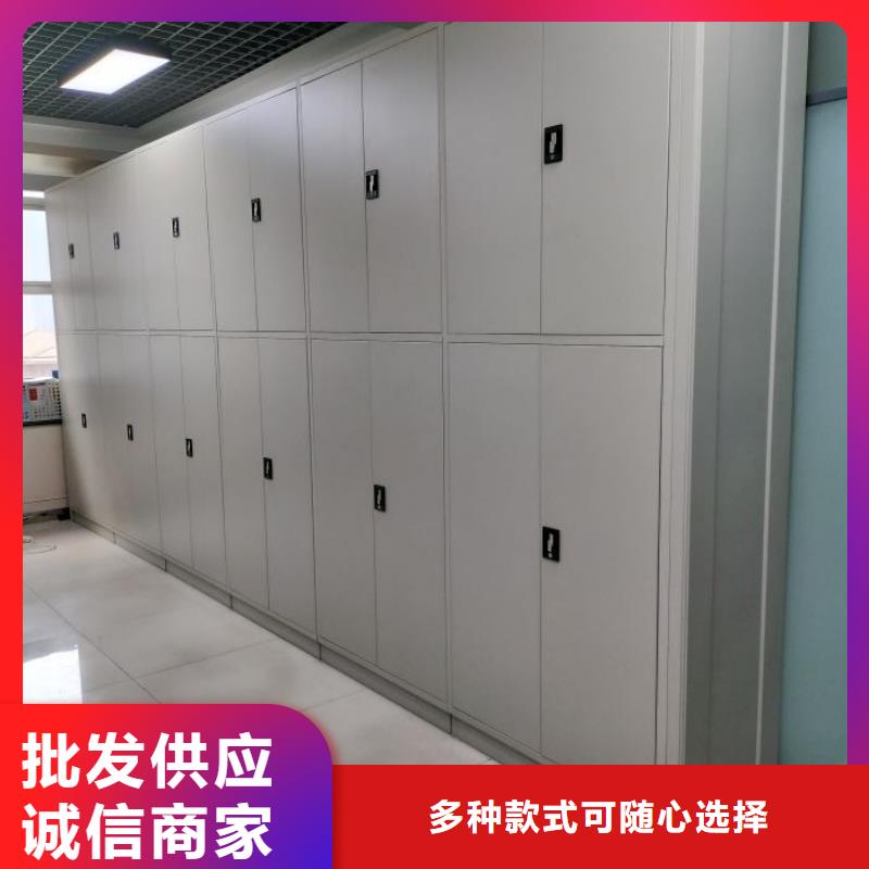 专注制造服装存放密集柜厂家