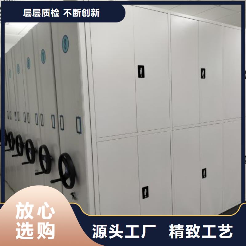 生产基地【凯美】样品密集架