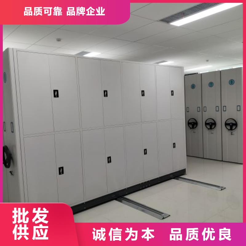 问答知识【凯美】智能档案电动密集架