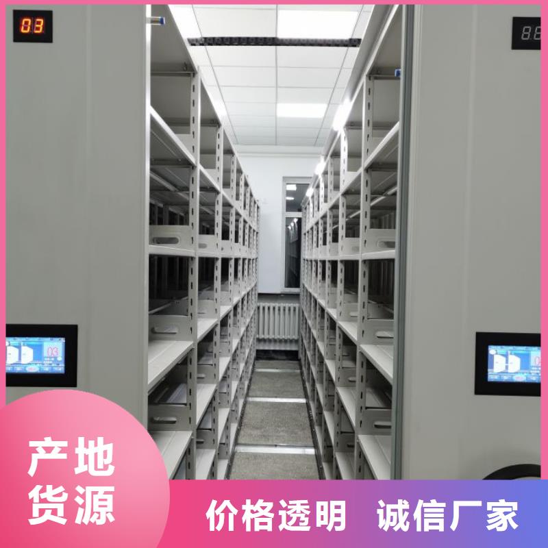 放心满意【凯美】手动型密集架