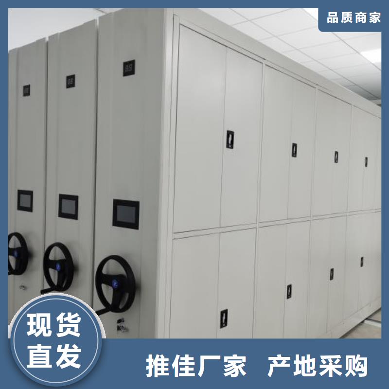 哪里有卖多少钱【凯美】文件档案柜
