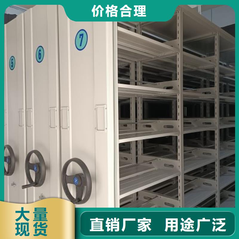 销售商【凯美】保密柜