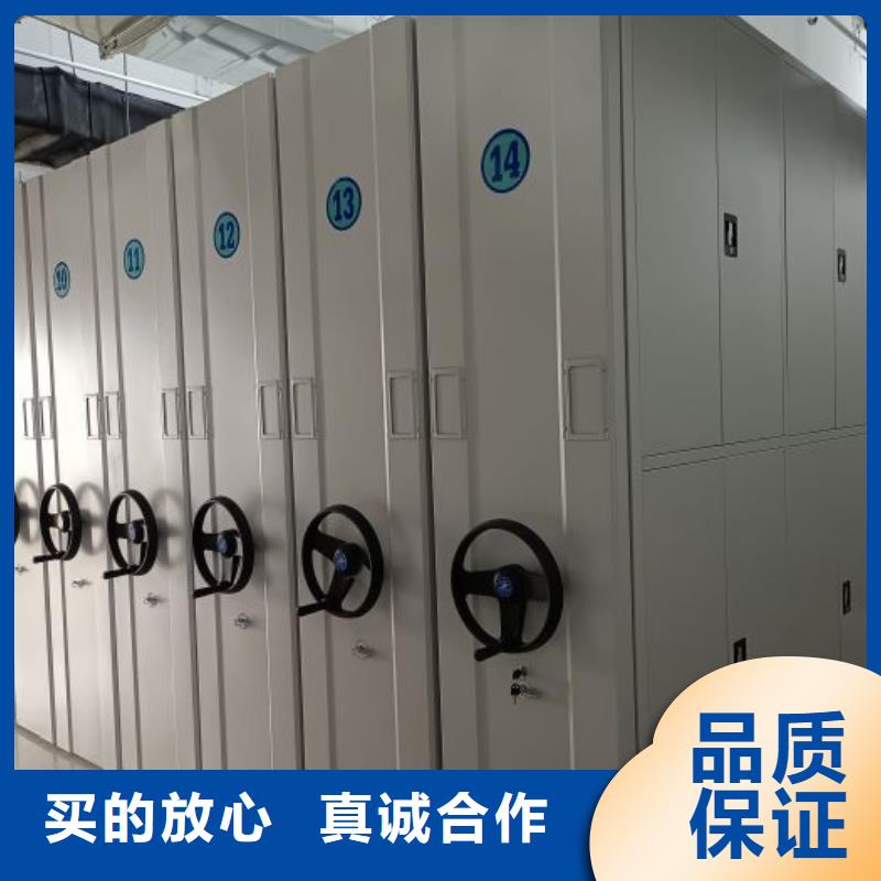 现货供应移动密集柜_诚信企业