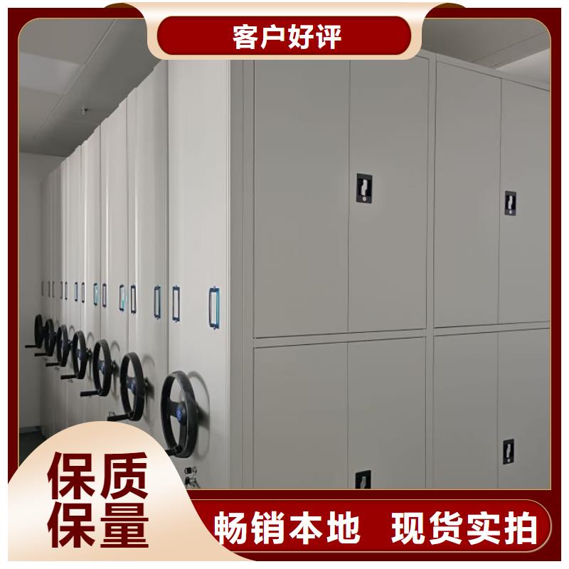 哪里有卖多少钱【凯美】文件档案柜