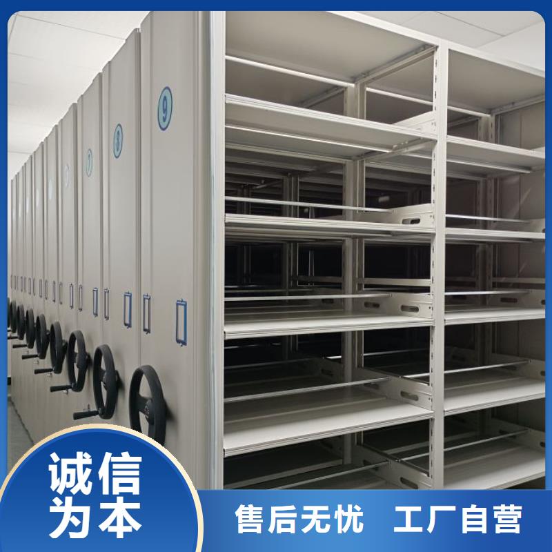 大量现货供应商家【凯美】密集架