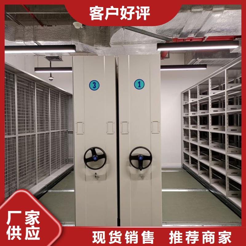 哪里有卖多少钱【凯美】文件档案柜