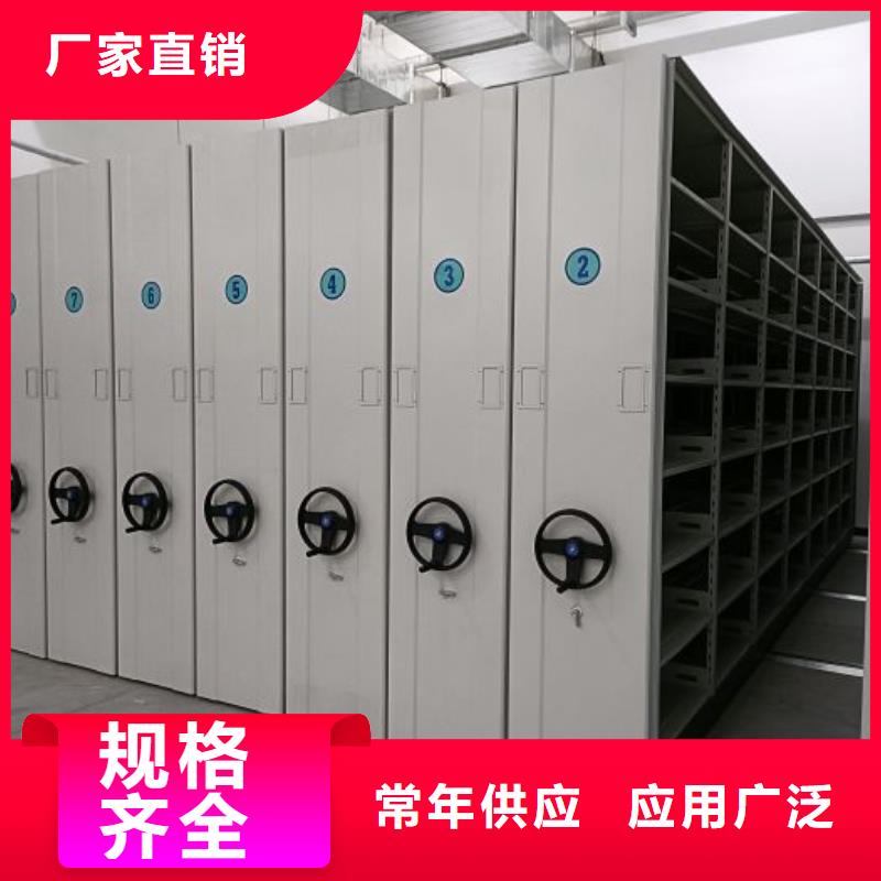 销售商【凯美】保密柜